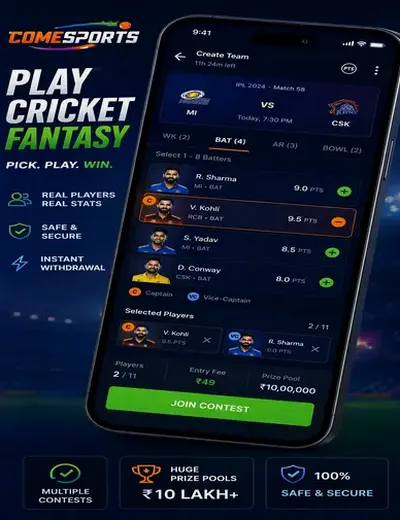Onlyfansmel (onlyfans mel) fantasy cricket & matchday visual 2